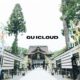 Everything You Need to Know About Gu iCloud Storage