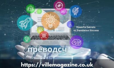 преводсч